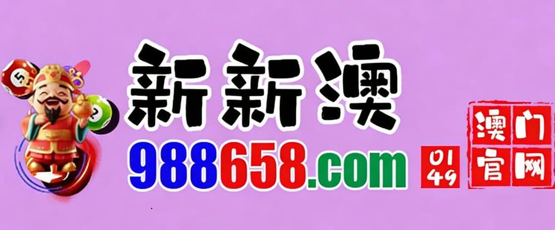 网址